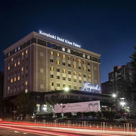 Kempinski Hotel Khan Palace Ουλάν Μπατόρ Εξωτερικό φωτογραφία