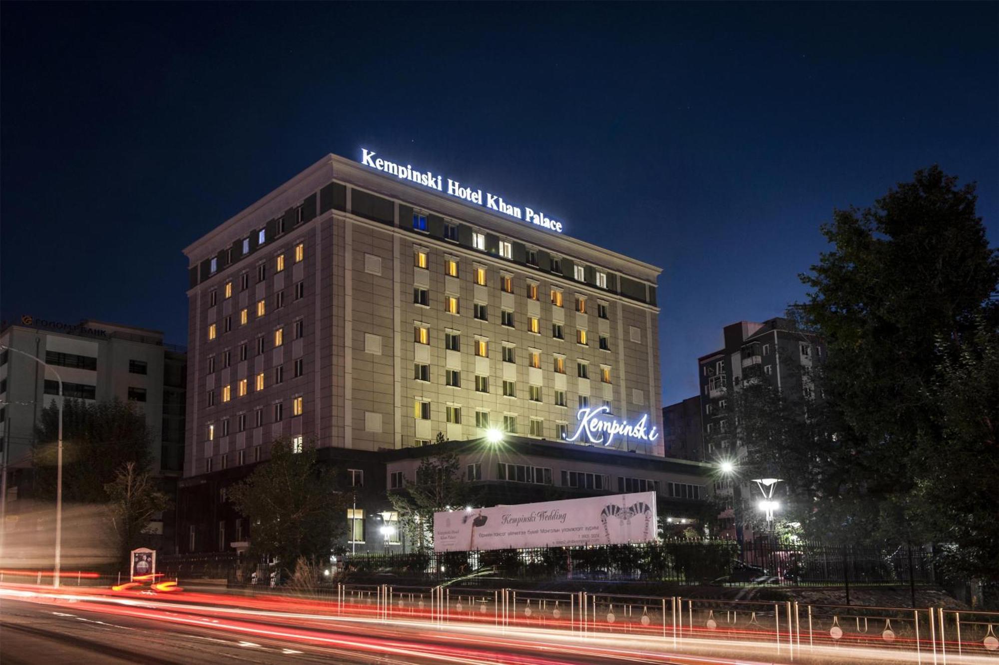 Kempinski Hotel Khan Palace Ουλάν Μπατόρ Εξωτερικό φωτογραφία